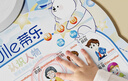 蒂樂(lè )寶寶有聲早教掛圖兒童識字漢語(yǔ)拼音玩具字母表發(fā)聲嬰幼兒掛畫(huà) 【4張】人物+數字+動(dòng)物+蔬菜水果 曬單實(shí)拍圖