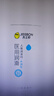 杰士邦醫(yī)用潤滑液夫妻用共80g潤滑劑潤滑油私處房事用情趣用品高潮液性 曬單實(shí)拍圖