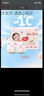 好奇（Huggies）鉑金裝小桃褲成長褲XXL74片(15kg以上)尿不濕【消暑散熱】 曬單實拍圖