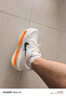 耐克頂級邁柔男子透氣輕便跑步鞋冬季新款專業(yè)NIKE VOMERO IQ4035 100帆白/黑/椰奶色/荷蘭橙 42.5 曬單實(shí)拍圖