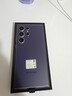 三星【價(jià)保11.11】Samsung Galaxy S24 Ultra AI手機 2億像素 第三代驍龍8 拍照手機 12GB+512GB鈦暮紫 曬單實(shí)拍圖