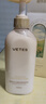 維特絲美白身體乳持久留香72小時香體補水保濕干燥皮膚提亮夏季潤膚乳液 曬單實拍圖