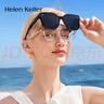 海倫凱勒（HELEN KELLER）七夕禮物眼鏡近視套鏡男女墨鏡防紫外線偏光開車駕駛太陽鏡HT003 王一博同款HT003P01亮黑框灰片 曬單實拍圖