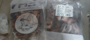膳之牛&農夫好牛 阿根廷草飼原切純牛肋排段凈重3斤 燉煮火鍋生鮮牛肉 曬單實(shí)拍圖
