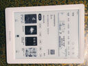 掌閱（iReader）【新品發(fā)布】Neo3 6英寸電子書(shū) 智能閱讀器 墨水屏電紙書(shū) 看書(shū)學(xué)習漫畫(huà)平板電腦 輕薄便攜 告白 曬單實(shí)拍圖