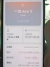 一加 Ace 5 至尊版 12GB+256GB 清風(fēng)藍 天璣 9400+ 風(fēng)馳游戲內核 oppo游戲電競性能手機 國家補貼 曬單實(shí)拍圖