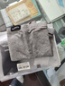 貓人（MiiOW）男士?jì)妊澕兠匏慕茄澕臃始哟蟠a男生寬松平角短褲頭肥佬褲衩260斤 黑+深灰+中灰+淺灰-全褲抑菌 4條 5XL 【建議重200-220斤】 曬單實(shí)拍圖