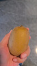 佳沛（zespri）新西蘭 陽(yáng)光金奇異果12粒禮盒特大果單果約122-146g 獼猴桃 水果 曬單實(shí)拍圖