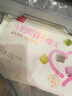 西貝莜面村牛奶果蔬小饅頭250g 約10粒 寶寶兒童奶香饅頭 方便早餐 面點(diǎn)生鮮 曬單實(shí)拍圖