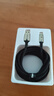 倍思Type-C數據線(xiàn)6A充電線(xiàn)100W/88W超級快充USB-C車(chē)載適用華為Pura70/Mate70pro榮耀小米手機平板5A線(xiàn) 曬單實(shí)拍圖