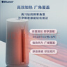 布魯雅爾（Blueair）多功能凈化器 T10i三合一空氣凈化冷暖風(fēng)扇除甲醛病菌異味過(guò)敏原污染物可調節冷暖風(fēng)扇凈化取暖器 曬單實(shí)拍圖