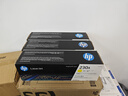 惠普（HP）230A硒鼓W2300A原裝硒鼓 適用于M4203dw M4303dw M4303fdw 230A黑彩四色套裝 曬單實拍圖