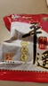 冠云平遙牛肉一品香原味258g 醬鹵牛肉粒熟食 山西特產 中華老字號 曬單實拍圖
