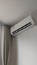 美的KFR-35GW/MJD2-1  京皓Pro1.5匹掛機 一鍵酷省電 循環(huán)風(fēng)量升級 曬單實拍圖