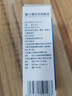 嘉上生物復方薄荷油滴鼻液20ml/瓶可搭外用兒童鼻塞通癢鼻塞通氣薄荷腦鼻腔黏膜產(chǎn)品使用官方大藥房直售 1瓶 曬單實(shí)拍圖