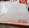 FitonTon10雙男士襪子男春秋季防臭中筒襪7A抗菌透氣吸汗運動(dòng)襪休閑長(cháng)筒襪 曬單實(shí)拍圖