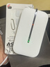 華為智選隨身wifi可移動無線wifi6免插卡隨行無線上網(wǎng)卡便攜上網(wǎng)寶4g無限路由器全國通用流量2025款MT33 至尊WiFi6【三網(wǎng)切換】+首月2000G流量 不限速不虛標月享2000G流量 曬單實拍圖