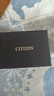 西鐵城（CITIZEN）手表光動(dòng)能表 新款情侶不銹鋼表盤(pán)日期顯示腕表 生日禮物 AW1231-58E 鋼帶男表 曬單實(shí)拍圖