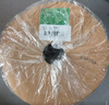 碩方線號(hào)機(jī)套管 pvc內(nèi)齒梅花管白色號(hào)碼管打號(hào)管線號(hào)機(jī)套管1.5平方 曬單實(shí)拍圖
