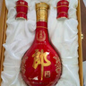 郎酒紅花郎10 白酒 醬酒 53度 500ml*2 禮盒裝 （新老包裝隨機(jī)） 曬單實(shí)拍圖