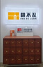 IGIFTFIRE定制亞克力門(mén)頭燈箱廣告牌定制led通體發(fā)光創(chuàng  )意戶(hù)外展示牌招牌吊 背掛款式 任意定制尺寸 曬單實(shí)拍圖