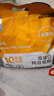 永和豆漿經(jīng)典原味豆漿粉 1.2kg 30g*40小包高蛋白非轉基因即食代餐 中秋節 曬單實(shí)拍圖