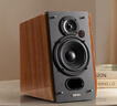 漫步者（EDIFIER）R1700BT+ 經(jīng)典新升級 桌面2.0藍牙電腦音箱音響 藍牙5.3 高保真 家用客廳電視音響 禮物 曬單實(shí)拍圖