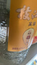 枝江王真選3 純糧濃香柔雅低度綿柔白酒口糧酒 中華老字號 42%vol 500mL 1瓶 曬單實(shí)拍圖
