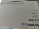 松下新款家用破壁機H2201多功能隔音加熱豆漿機破壁料理機加熱破壁機榨汁豆漿家用豆漿機家用破壁機 米白色【H2201】-全新上市 曬單實(shí)拍圖