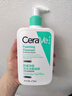 適樂膚（CeraVe）氨基酸潔面啫喱473ml(溫和清潔控油泡沫洗面奶混油性男女護(hù)膚品) 曬單實(shí)拍圖