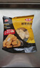 泰森（Tyson）鮮嫩雞塊 1斤 冷凍品 原味炸雞黃金雞塊空氣炸鍋速食油炸半成品 曬單實(shí)拍圖