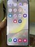 三星 Galaxy S24 Al智享生活辦公 超視覺(jué)影像 第三代驍龍8 5G AI手機 水墨黑 12GB+256GB 準新 7天機 全款直降 曬單實(shí)拍圖