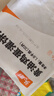 頭廚黃油雞蛋灌餅皮1.8kg共20片兒童早餐速食半成品手抓餅卷餅 曬單實(shí)拍圖