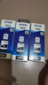 愛普生（EPSON）002墨水原裝 黑色 適用L4266/L4263/L4269/L6268/L6298/L6276/L6279/L6278/L4168/L4166打印機(jī)墨水 約7500頁(yè) 曬單實(shí)拍圖