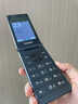 飛利浦（PHILIPS）E6515Plus老年人手機超長(cháng)待機翻蓋老人機4G全網(wǎng)通大字大聲音大按鍵學(xué)生雙屏老人專(zhuān)用功能機 星空黑 曬單實(shí)拍圖