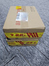 齊心（COMIX）直尺30cm 尺子學(xué)生學(xué)習考試文具 測量繪圖尺子 辦公用品湊單開(kāi)學(xué)必備用品B3251 曬單實(shí)拍圖