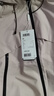森馬（Semir）防護(hù)外套|商場(chǎng)同款中國(guó)國(guó)家地理系列外套女2025春裝101125108001 曬單實(shí)拍圖