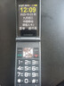 金立（Gionee）老年人手機(jī)4G全網(wǎng)通翻蓋老年機(jī) 超長待機(jī) 大字體大聲音大按鍵大屏學(xué)生老人專用備用功能機(jī)V16 黑色 曬單實(shí)拍圖