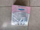 玉蘭油（OLAY）透亮潤膚面霜50g提拉緊致煥白亮白保濕面霜護膚生日禮物送女友 曬單實(shí)拍圖
