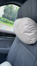 BIMLL B邁巴赫汽車頭枕車載護(hù)頸枕云朵靠枕車用頭枕腰靠墊奔馳奧迪特斯拉 曬單實(shí)拍圖