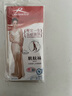 浪莎中筒絲襪女短款超薄肉色半截隱形小腿中長(cháng)襪子 膚色10雙 均碼 曬單實(shí)拍圖