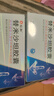 [仁和]替米沙坦膠囊 40mg*21粒 5盒裝 曬單實(shí)拍圖