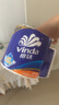 維達（Vinda）有芯卷紙藍色經(jīng)典【孫穎莎推薦】4層高克重 家用廁紙卷筒紙箱裝 4層 140g/卷*27卷 曬單實(shí)拍圖
