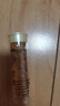 伊麗莎白雅頓金膠7粒  時空煥活膠囊精華液 3.2ml 7粒 面部精華（入門體驗裝） 曬單實拍圖