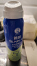 曼秀雷敦（Mentholatum）新碧冰涼防曬噴霧100ml 清爽防水防汗戶(hù)外軍訓高倍防曬霜男女士 曬單實(shí)拍圖