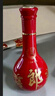 郎酒紅花郎10 白酒 醬酒 53度 500ml*2 雙瓶裝（新老包裝年份隨機） 曬單實(shí)拍圖