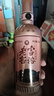 富裕老窖中秋買(mǎi)一送一52°京選金品濃香型白酒500ml*2瓶禮盒純糧酒中 曬單實(shí)拍圖