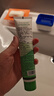HERBACIN好本清小甘菊經(jīng)典護(hù)手霜禮盒(經(jīng)典75ml+20ml*2) 送禮伴手禮禮物 曬單實(shí)拍圖