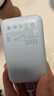 小米（MI）【3C認(rèn)證】小米充電寶移動(dòng)電源 10000  自帶線(xiàn)雙向快充口袋版 電源 灰藍(lán)色可上飛機(jī)/火車(chē) 曬單實(shí)拍圖