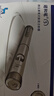 諾和諾德諾和筆4/5胰島素注射筆諾和諾德 門(mén)冬30R地特德谷諾和銳平NovoPen 諾和筆5送+4mm35支針頭+酒精棉片 曬單實(shí)拍圖